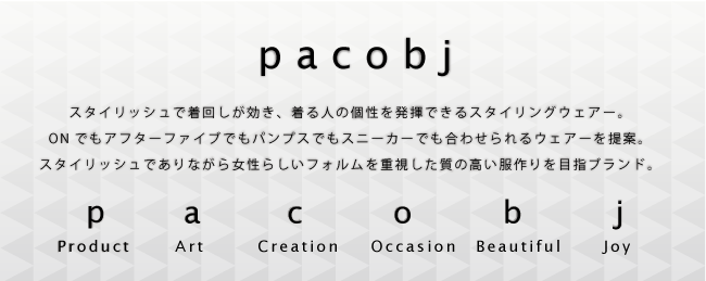 brand | pacobj